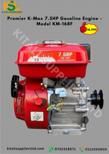 Premier K-Max KM-168F 7.5HP Gasoline Engine – 4-Stroke Single Cylinder Air-Cooled Horizontal Shaft Engine for Industrial & Agricultural Machinery