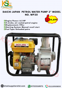 DAICHI JAPAN PETROL WATER PUMP 2" MODEL NO. WP20