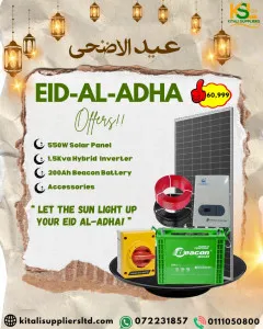 550w solar panel, 1.5kva hybrid inverter, 200ah Beacon battery, Accessories