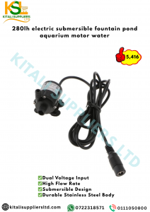280lh electric submersible fountain pond aquarium motor water.