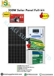 Complete Solar Power Kit - 550W Panel, 200Ah Battery, 1500W Inverter, 30A Controller + Free Itel Light