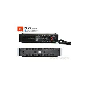 JBL X 4 power amplifier