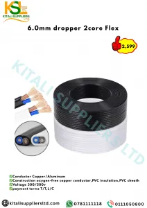 6.0mm dropper 2core Flex