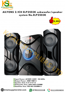 AILYONS 2.1CH ELP2503K Subwoofer/Speaker System – Rich Sound, Powerful Bass, Seamless Connectivity