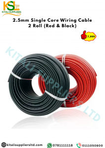 2.5mm Single Core Copper Wiring Cable – 2 Rolls (Red & Black, 100M Each) | Flame-Retardant Electrical Wire for Home, Solar & Inverter Systems