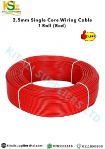 2.5mm Single Core Wiring Cable – 100M Roll (Red) | High-Purity Copper Wire for Solar, Inverter & Domestic Electrical Use