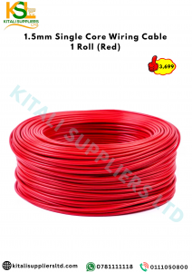 1.5mm Single Core Wiring Cable – 100M Roll (Red) | High-Purity Copper Electrical Wire for Domestic, Solar & Automotive Use