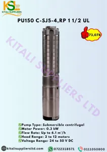 PU150 C-SJ5-4RP11/2UL