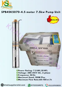 SPB45K5070-4.5 motor 7.5kw Pump Unit