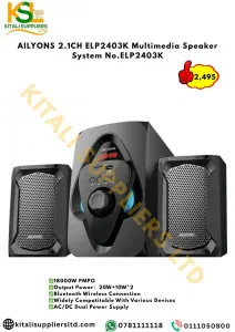 AILYONS 2.1CH ELP2403K Multimedia Speaker System No.ELP2403K