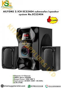 AILYONS 2.1CH ECS2404 subwoofer/speaker system No.ECS2404