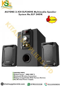 AILYONS 2.1CH ELP2401K Multimedia Speaker System No.ELP 2401K