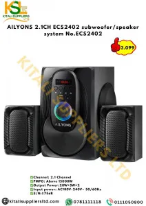 AILYONS 2.1CH ECS2402 subwoofer/speaker system No.ECS2402