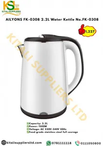 AILYONS FK-0308 2.2L Water Kettle No.FK-0308