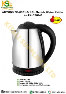 KITALI SUPPLIERS LTD AILYONS FK-0301-G 1.8L Electric Water Kettle No.FK-0301-G