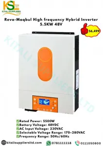 Revo-Maqbul High frequency Hybrid Inverter 5.5KW 48V