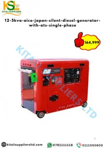 12-5kva-aico-japan-silent-diesel-generator-with-ats-single-phase