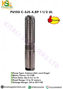 PU150 C-SJ5-4, RP 11/2 UL