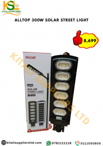 ALLTOP 300W High-Power Solar Street Light – All-in-One Outdoor LED Lighting Solution