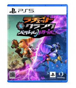 Sony Insomniac Ratchet & Clank Rift Apart PS5 Game