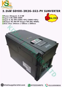 2.2kW GD100-2R2G-SS2-PV SUNVERTER