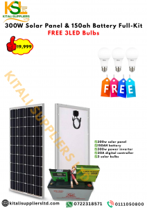 300W Solar Panel & 150Ah Battery Full Kit + 300W Inverter + 20A Controller + FREE 3 LED Bulbs