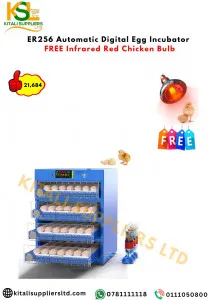 ER256 Automatic Digital Egg Incubator