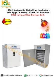 1056EI Automatic Digital Egg Incubator