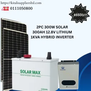 600W (2x300W) Solar Kit with 12.8V 300Ah Lithium Battery & 1kVA Hybrid Inverter
