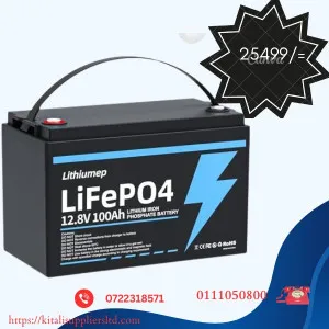 12.8V 100Ah LiFePO4 Lithium Battery – Long-Lasting & Maintenance-Free