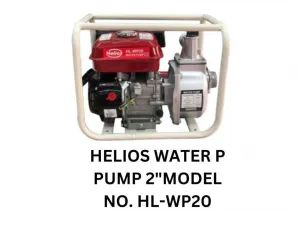 Helios HL-WP20 2" Petrol Water Pump – Efficient, Compact & Affordable