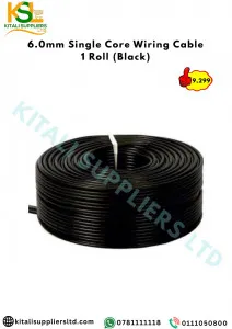 Heavy-Duty 6.0mm Single Core Wiring Cable – 1 Roll (Black) – Reliable Electrical Solution