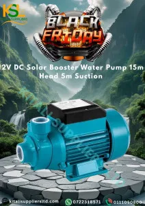 15M Head 12V 180W Water Booster Pump – High Pressure Self-Priming Pump for Home, RV, or Agriculture