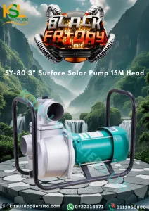 Shiyun SY-80 3" Surface Pump – 15M Head High-Flow Water Pump for Irrigation & Transfer