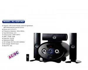 Ailipu Woofer with Bluetooth, FM, USB & LED Screen