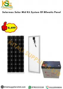 Solarmax Mid Kit With 80W Panel and 80Ah Battery