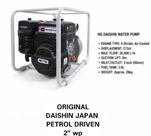 Original Daishin Japan 2" Petrol Water Pump