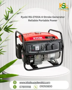 Ryobi RG-2700A 4-Stroke Generator | Reliable Portable Power