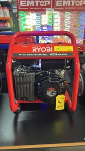 Ryobi RG-2600I 2600W Open Frame Inverter Generator