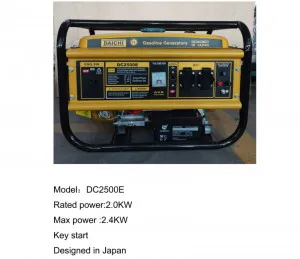 Diachi 2.2KVA Gasoline Generator | Portable Power – Kitali Suppliers