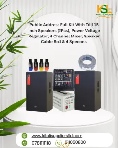 Public Address Full Kit | Trill 15 Inch Speakers PA System for Churches & Events