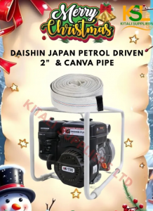 Daishin Japan Petrol-Driven Water Pump with 2-Inch Canvas Pipe – 50 m Head | Heavy-Duty High-Performance Pump