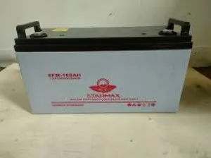 100  ah   starmax  battery