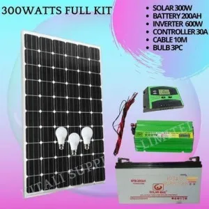 300w   solar   fullkit   with   200ah  battery