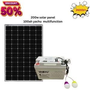 200W Monocrystalline Solar Panel + 100Ah Multifunction Yachu Battery