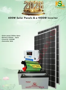 600W Solar System with 200Ah Batteries & 1000W Inverter – kitalisuppliers