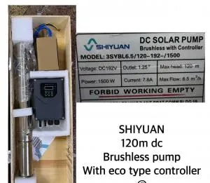 shuyuan 120  DC brushless pump  with   eco type      controller