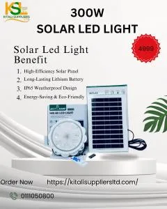 300w solar led light