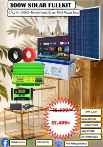 300W Solar Full Kit