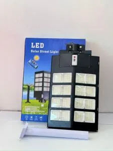 Ultra 2000W 8-Grid All-in-One Outdoor LED Solar Street Light Kit